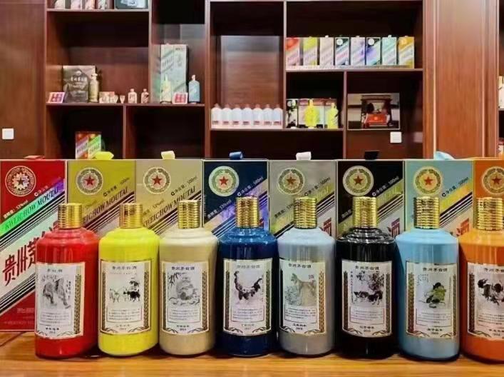 顺庆名酒鉴定部分方法